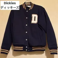 【クリーニング済】Dickiesディッキーズ　スタジャン アウターネイビー 美品