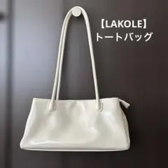 LAKOLE トートバッグのサムネイル