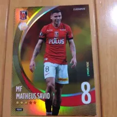 Item thumbnail for item 416a0c74-7320-450e-b259-86f80c35899f