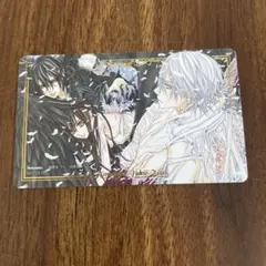 sora様 リクエスト 2点 まとめ商品