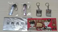 冨樫義博展　HUNTERXHUNTER　グッズ