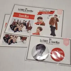 SnowMan 1st Anniversary グッズセット 向井康二