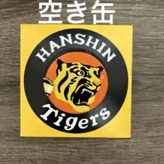 Item thumbnail for item a346c7b7-87d6-4c94-a824-81efc449fc53