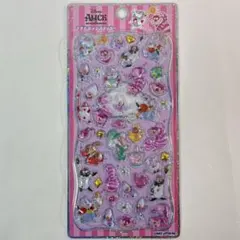 はんぺん✴︎プロフィール必読様 リクエスト 2点 まとめ商品