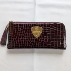 アタオ ATAO 長財布 リモ ルアン