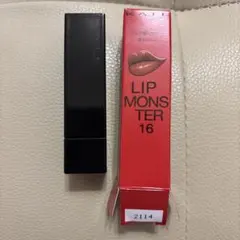 KATE LIP MONSTER 16 100億haの砂海のサムネイル