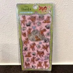 ひとみ様 リクエスト 4点 まとめ商品