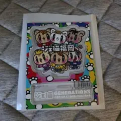 ジェ猫アクリルスタンド(小森隼) - メルカリ