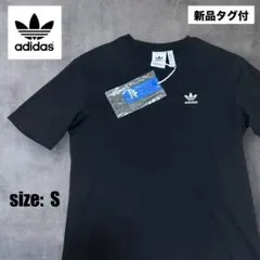 【新品タグ付】adidas Originals トレフォイルロゴTシャツ　黒　S