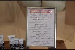 キャンバスアート 説明書き 結婚証明書 結婚式