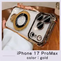 iPhone17 ProMax ケース マグセーフ スタンド クリア 耐衝撃