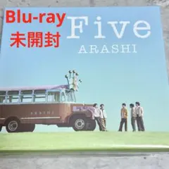 嵐ARASHI ライブDVD Blu-ray 21枚 初回盤FC限定版通常盤 - メルカリ