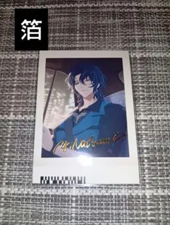 18TRIP ぱしゃこれ 棗夜鷹 箔押し