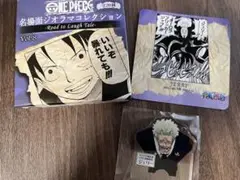 ONE PIECE 名場面ジオラマコレクション　Vol.8 ジェリー