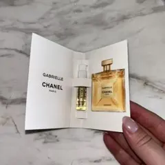 CHANEL GABRIELLE ESSENCE サンプル 1.5ml