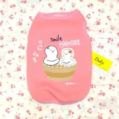 Item thumbnail for item 7f89ccc8-dd67-48be-ba18-6f1a8109519b