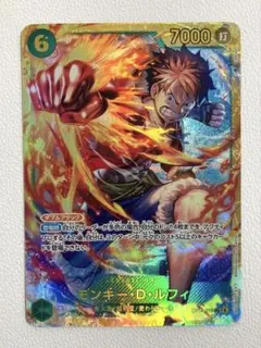 k*k様 正月限定！ONE PIECE カードゲーム モンキー・D・ルフィsec