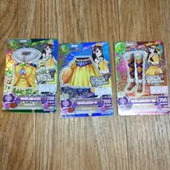 アイカツ キングレオカード 3枚セット