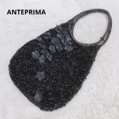 ANTEPRIMA アンテプリマ　ワイヤーバッグ　ブラック　フラワー 花