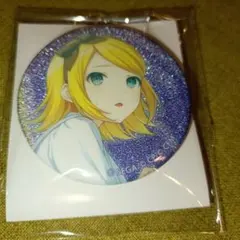 【鏡音リン　グリ缶】