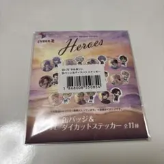 にじさんじ 海の家 宇佐美リト 缶バッジ＆ステッカーー