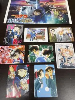 名探偵コナン トレーディンググラフィックコレクション
