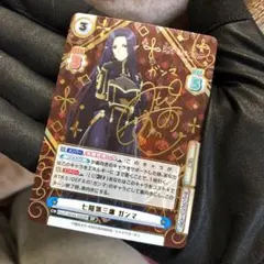 【超希少・美品】REバース PP フルパワーグリッドマン SP サイン SP 超合体超人 フルパワーグリッドマン(サイン入り) 販売 | SSSS