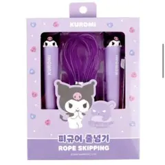 2025年最新】Sanrio 縄跳びの人気アイテム - メルカリ