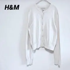 H&M 長袖カーディガン　ショート丈　ベージュ　Sのサムネイル