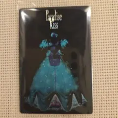 小*ル様 矢沢あい ツインウエハース Paradise Kiss R-19