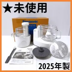 2025年最新】フードプロセッサー パナソニック mk-k82の人気