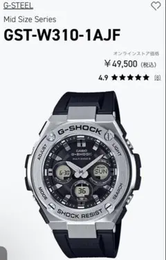 Item thumbnail for item 3e90b2f3-0fbf-4742-a4f3-0a187b48a5aa