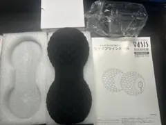 シェイプツインボール 箱無し