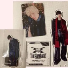 THE RAMPAGE 長谷川慎 アクスタ フォトカ トレカ