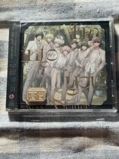 I’m into you! 初回限定版うたプリ HE★VENS