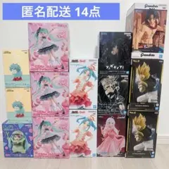 【土日限定価格】プライズフィギュア　まとめ売り　14点セット