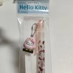 レア 廃盤 ご当地キティ ピーチフェアリー シャープペン 福島 限定
