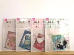 31. おすそわけ フレークシール 猫文具 ステッカーコレクション