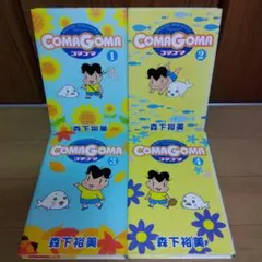 Item thumbnail for item d68291cf-2c8d-42fb-a874-967c41a58150