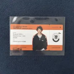 おもステ 来場者プレゼント 木ノ内太緒