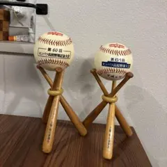 ⭐️全国高校野球選手権大会 記念ボール2個セット 第84回全国高校野球選手権大会 記念ボール 日大東北高校 - メルカリ