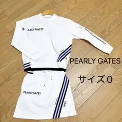 【即時発送します】美品　PEARLY GATES パーリーゲイツ　セットアップ