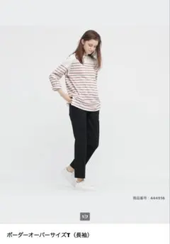 Item thumbnail for item 91cf37df-eeb2-4651-9471-ee6158786012