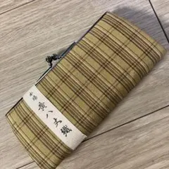 2025年最新】黄八丈 財布の人気アイテム - メルカリ