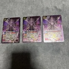 冥府の覇王カオティック・セイメイ　覇極来臨　バトスピ　バトルスピリッツ