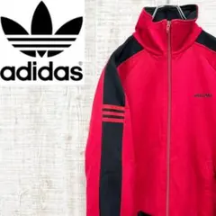 CX136《希少ATS-46》アディダス　トラックジャケット　デサント　刺繡ロゴ