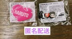 TREASURE カプセルトイ　ハルトのサムネイル