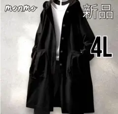 大きいサイズ　4L 5L 黒　コート　アウター　薄手　カジュアル　春　K823
