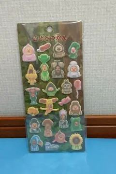 こびとづかんシール こびと図鑑 　 正規品 クーリア 　カクレモモジリ