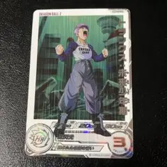 2026年最新】ドラゴンボールヒーローズトランクス 未来の人気アイテム